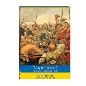 Ukraine 55 playing cards Piatnik bridge deck baraja cartas Ucrania naipe 11
