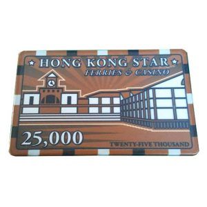 Chip Casino Hong Kong 25000 brown star ferries coin game lucky ficha suerte marron juego apuesta coleccion 11