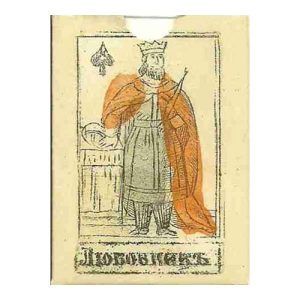 Reproduccion baraja predecir fortuna Rusia siglo XVII Ediciones Prado Fournier Tarot cards facsimil poker mini miniatura naipe cartas 11