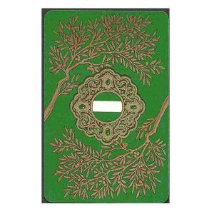 Baraja Andaluza Heraclio Fournier española cartas Andalucia Sevilla Rafael Rodriguez Hernandez 1980 tradicion flamenco 11