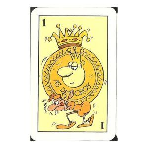 Gallo Aguila baraja española 1981 pastas macarrones especial naipe cartas jugar juego coleccion coleccionar 11