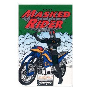 Masked Rider 1996 baraja Fournier Sabans Naipes Heraclio 33 cartas 8420707078843 serie tv television juego jugar nostalgia 11